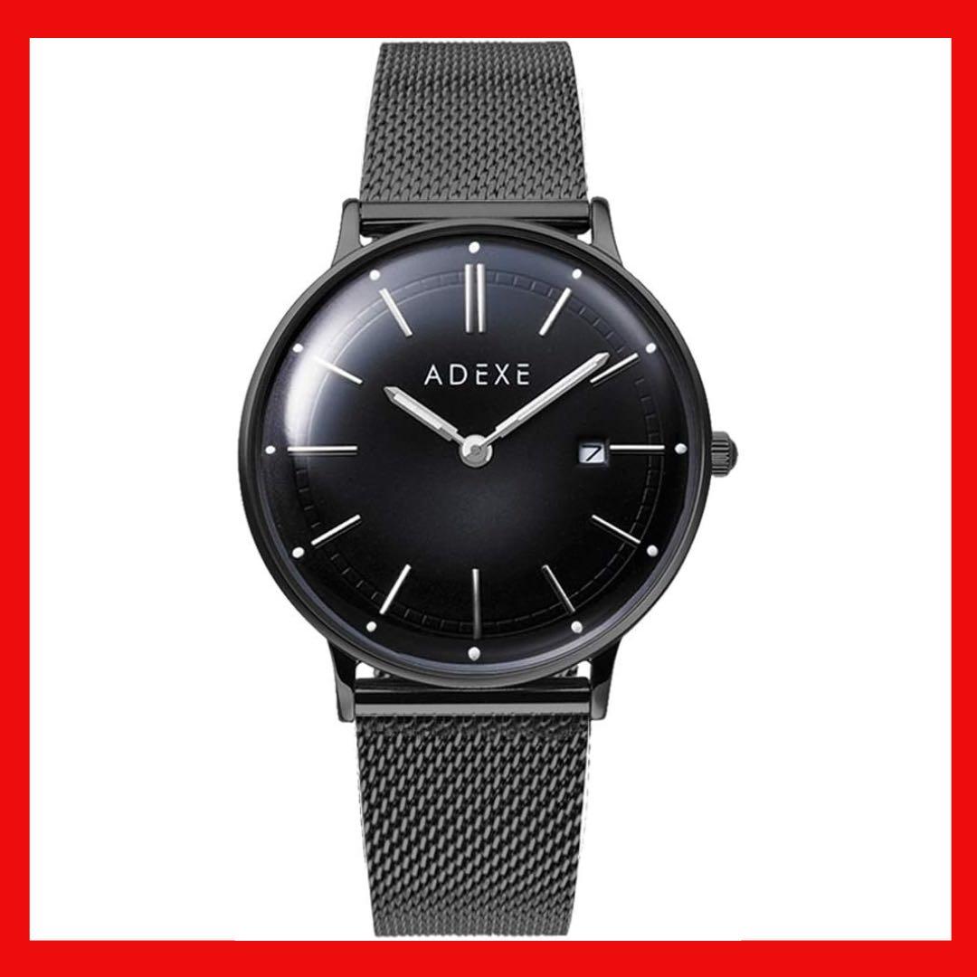 腕時計 2針クォーツ マルチファンクション(日付) 2043A-T04 正規輸入