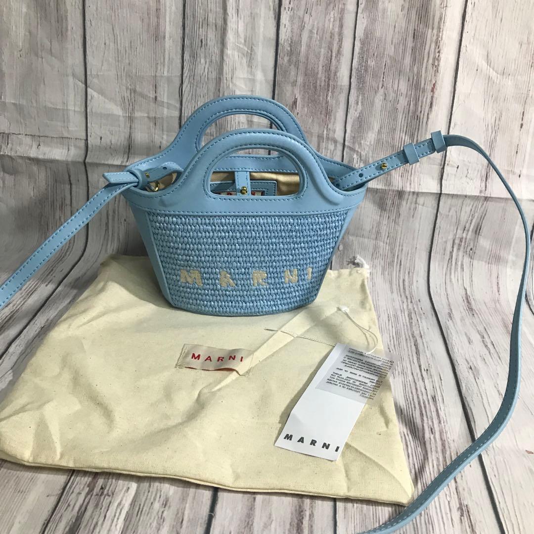 男女兼用 MARNI マルニ ハンドバッグ 2WAY SUMMER TROPICALIA