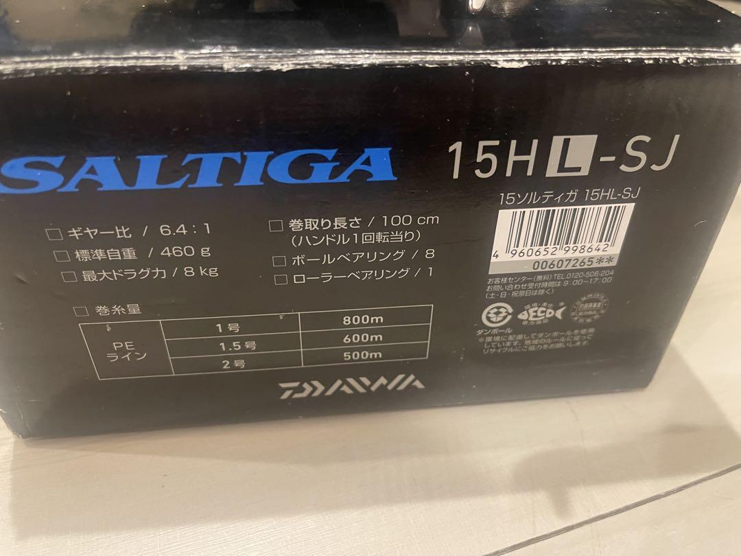 ダイワ SALTIGA 15H L-SJ リール