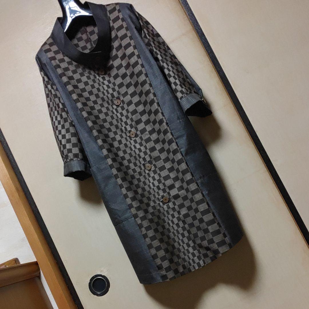 大島紬のコートです - www.estheticareclinic.com.pk