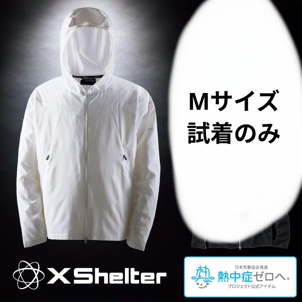 エックスシェルター　暑熱フーディー