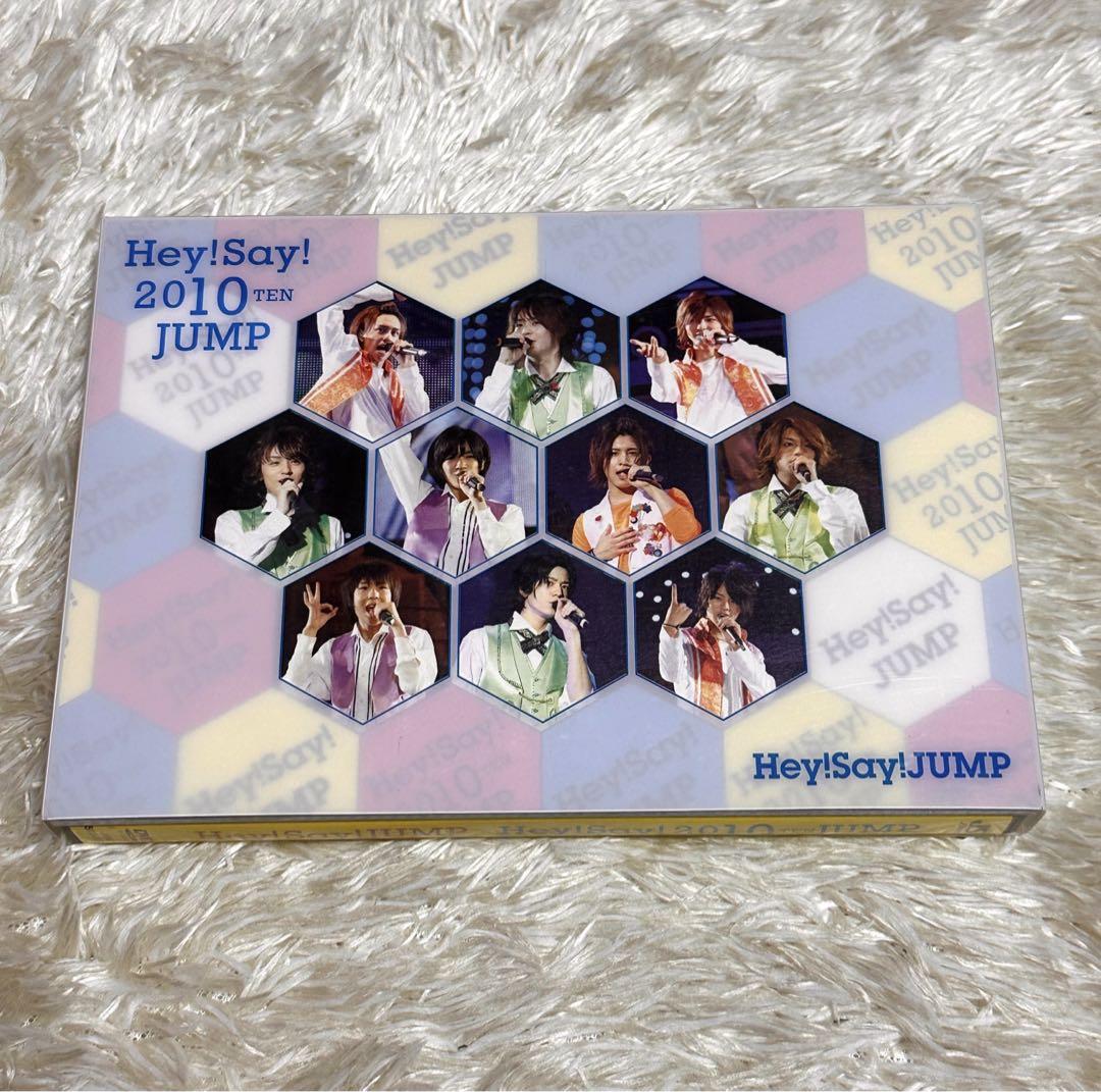 Hey!Say!JUMP 2010 TEN JUMP DVD 2022 新作 - ミュージック Hey!Say!JUMP 2010 TEN JUMP DVD 2022 新作 - ミュージック