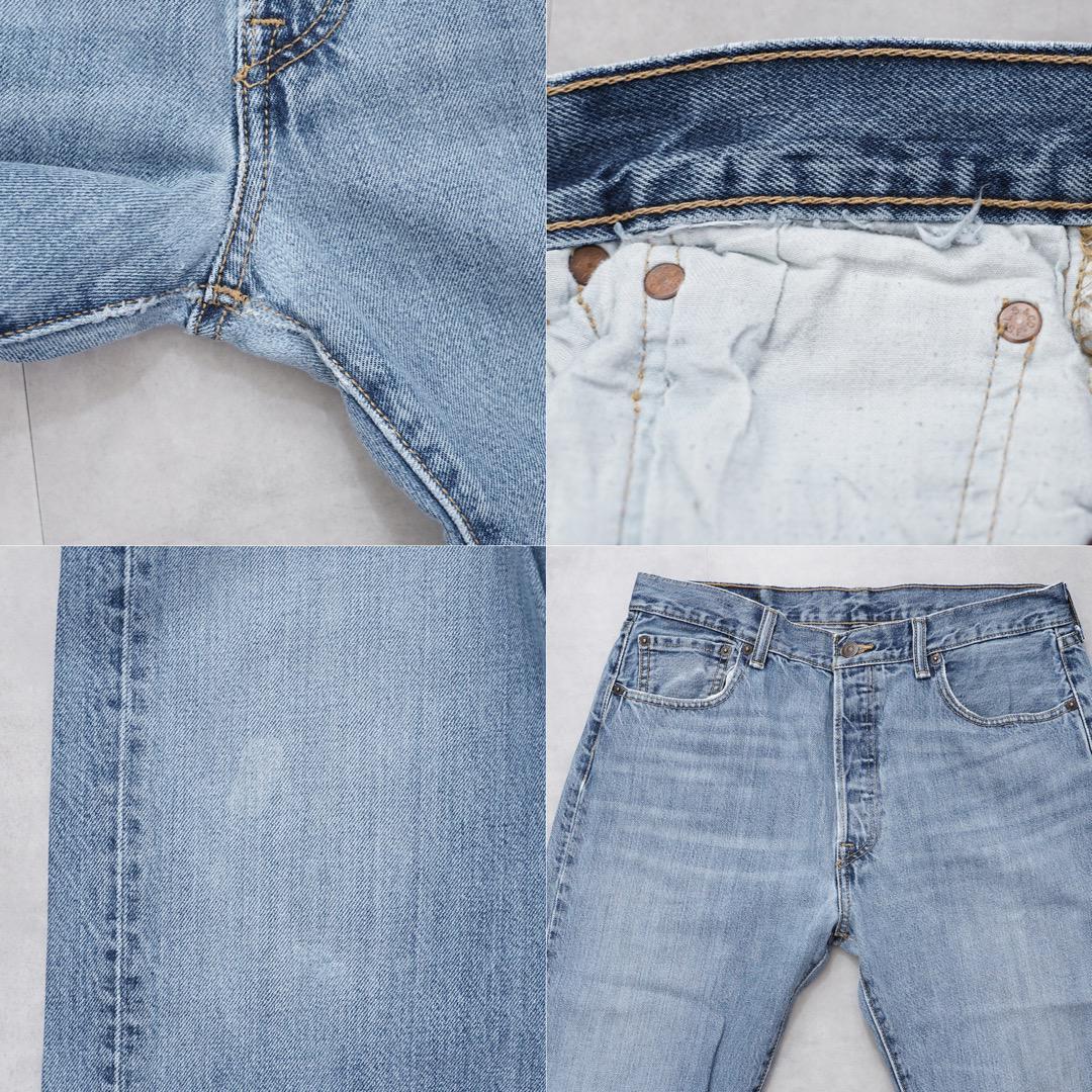 リーバイス501 Levis W34 ブルーデニム 青 パンツ ヒゲ 13384