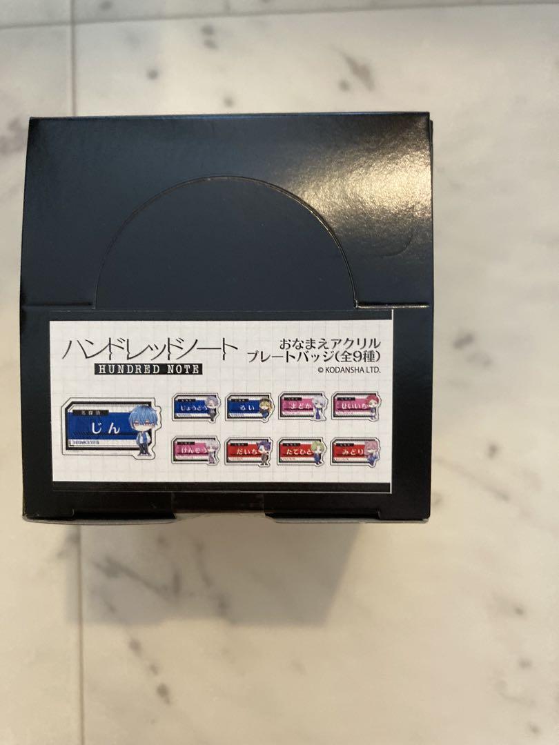 ハンドレッドノート eeoストア お名前アクリルプレート バッジ ホークアイズ ハンドレッドノート eeoストア お名前アクリルプレート バッジ