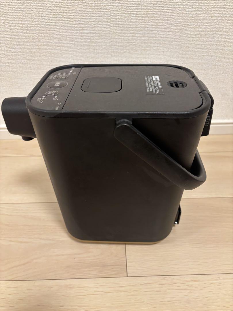 象印 電動ポット STAN ブラック