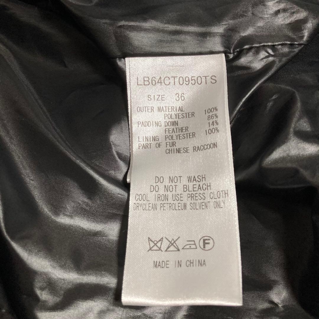 ナノユニバース★西川ダウン ダウンコート コラボ ラクーンファー ベルト 紺色 ナノユニバース★西川ダウン ダウンコート コラボ ラクーンファー ベルト 紺色