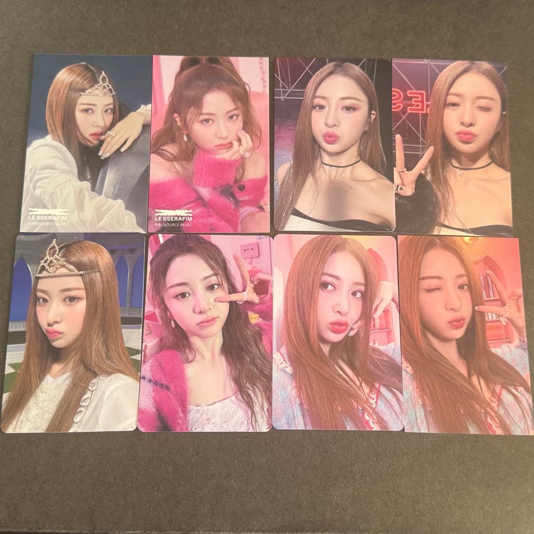 公式 ユンジン トレカ セット LESSERAFIM FIMSCLUB ルセラ LE SSERAFIM DIFFERENT ソロ盤 ユンジン トレカ CD 公式 kawaii 星野源