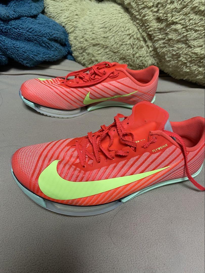 NIKE マックスフライ2 26.0cm