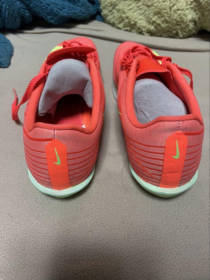 NIKE マックスフライ2 26.0cm