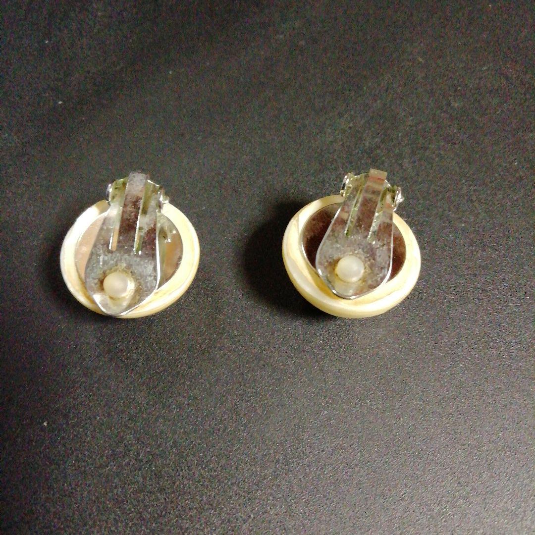 大玉真珠