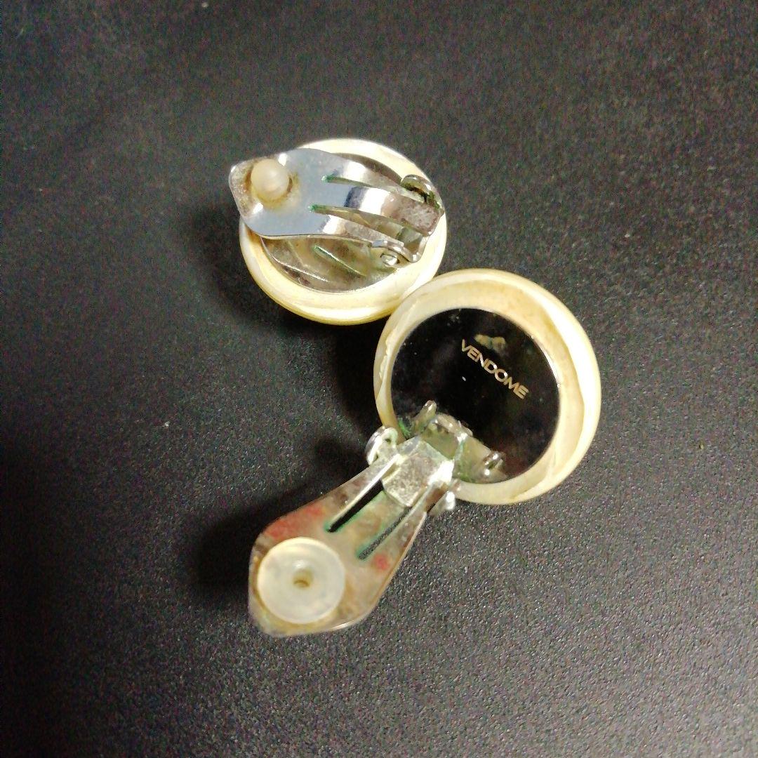 パールイヤリング