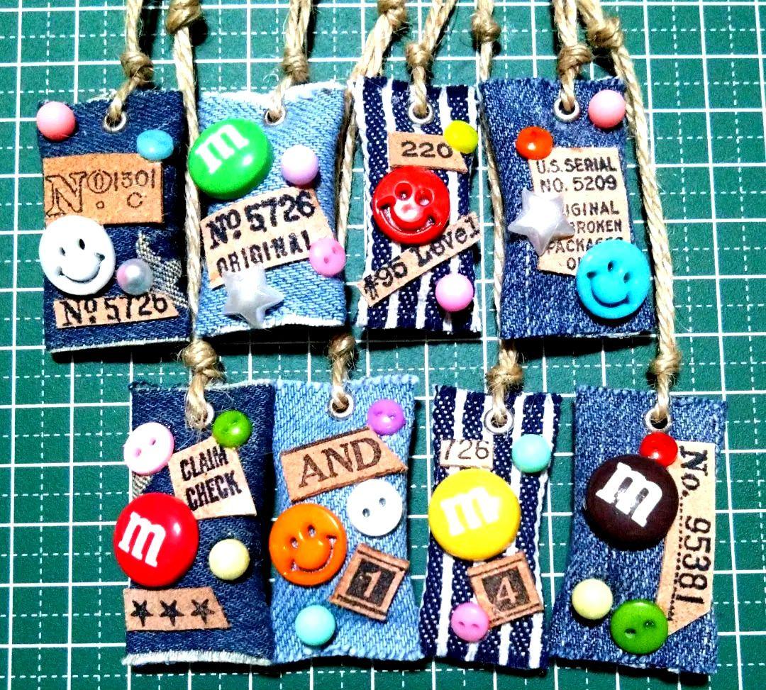 デニムリメイク☆ミニミニクッションチャーム☆8コセット