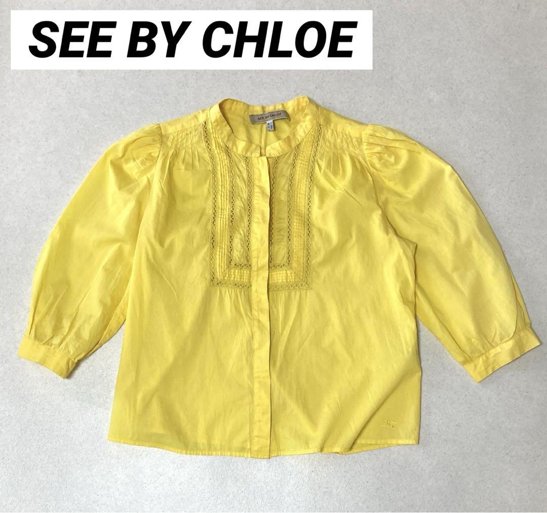 SEE BY CHLOE /シーバイクロエ/ブラウス バルーン袖　サイズ42