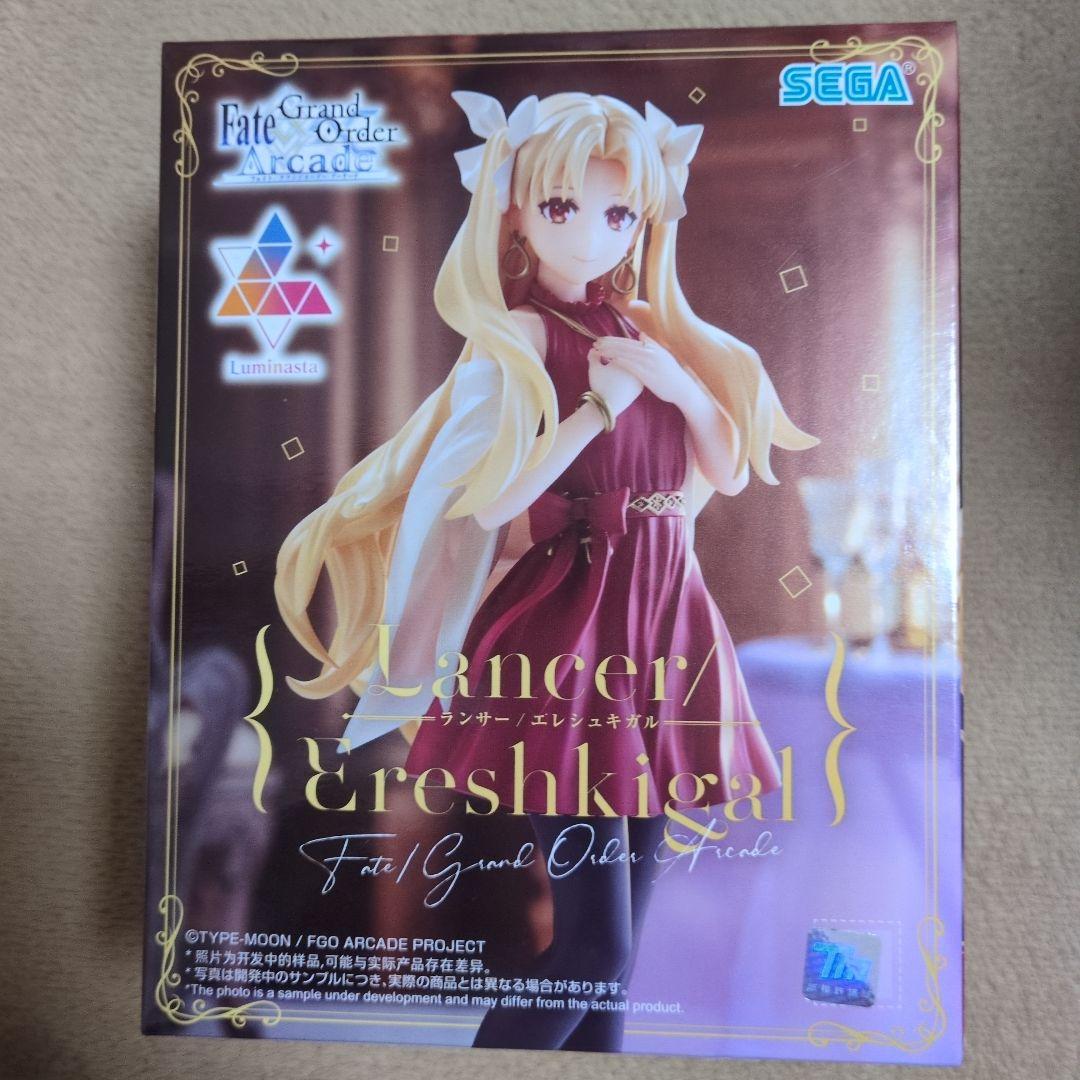 新品、未開封】 最新 含む プライズフィギュア18個 まとめ売り