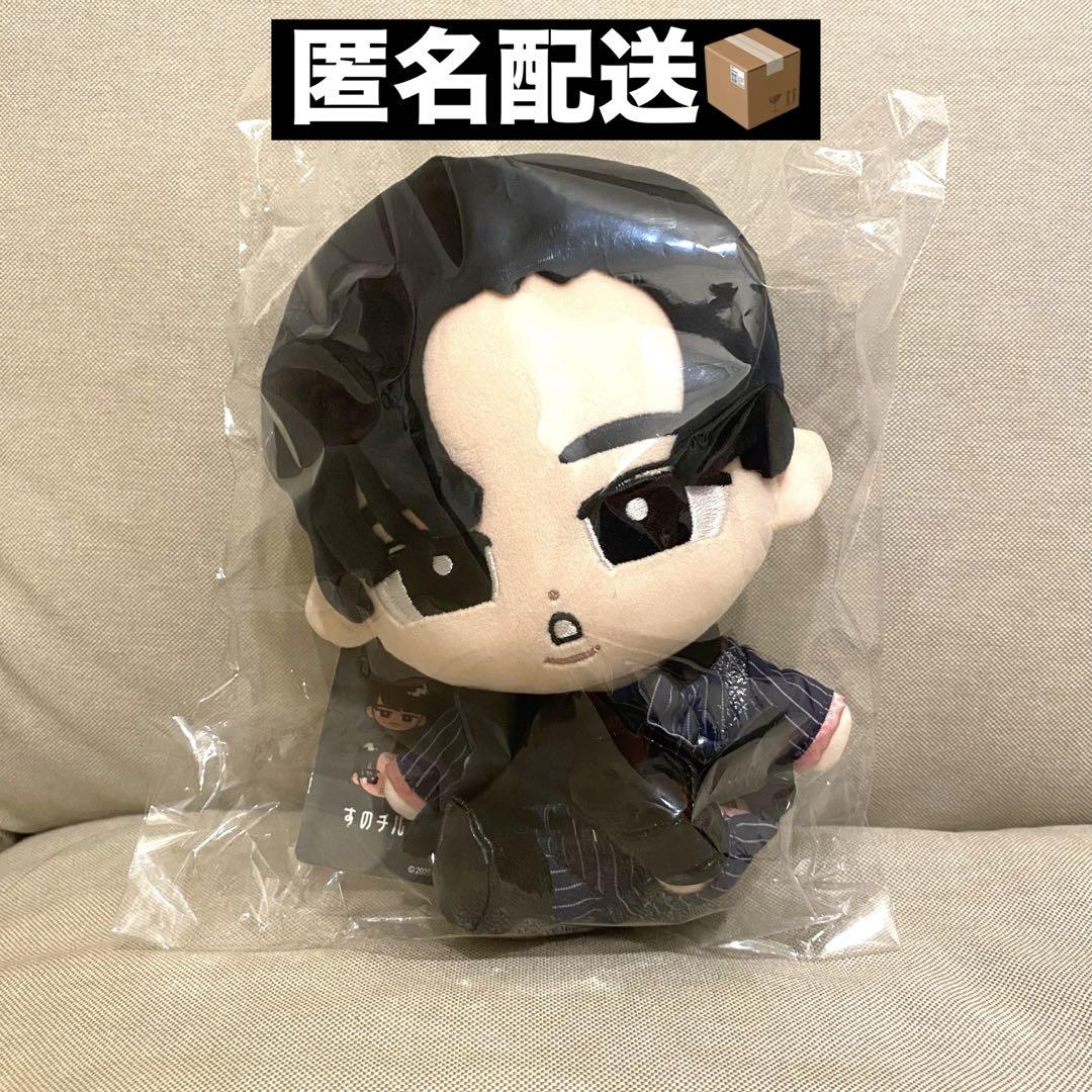 目黒蓮 すのチルぶら下がらないシリーズ(BIGぬいぐるみver.)