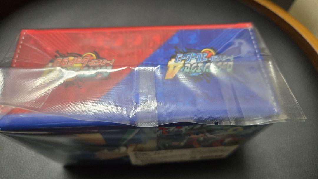 ロックマン　エクゼ　デッキケース　合皮製