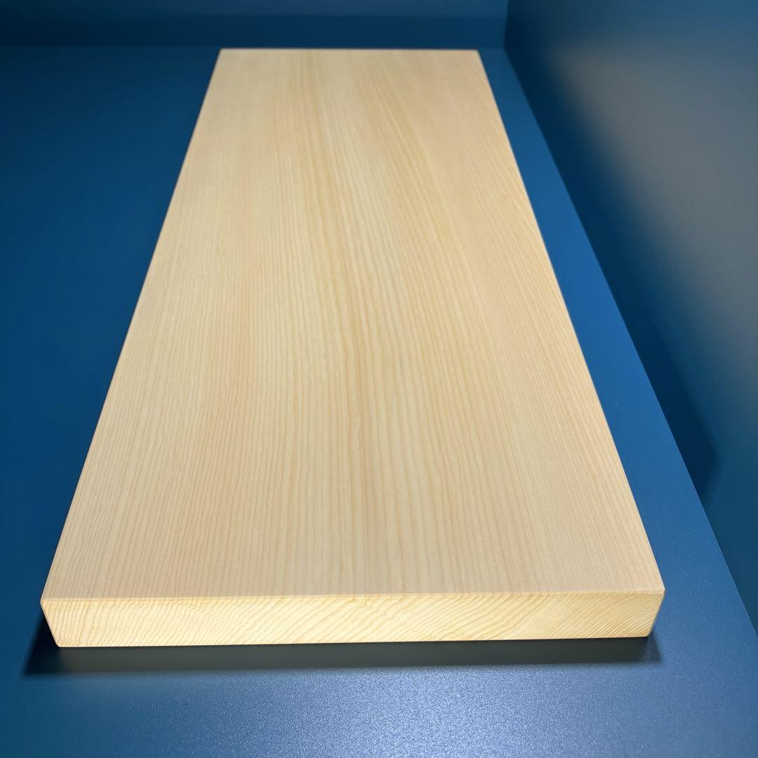 日向産　本榧　まな板　無節柾目　一枚板　木　新品　(C99)