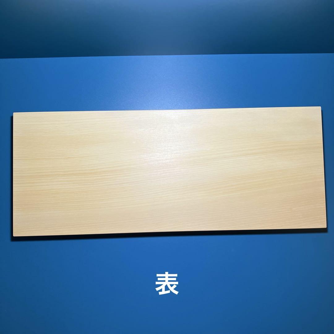 日向産　本榧　まな板　無節柾目　一枚板　木　新品　(C99)