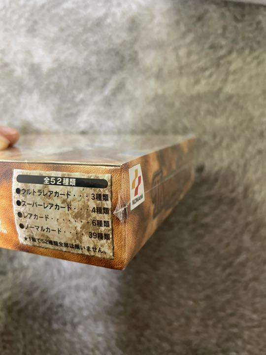 最安値大人気 遊戯王 未開封box RnSiA-m35494558203 千眼の魔術書 在庫爆買い