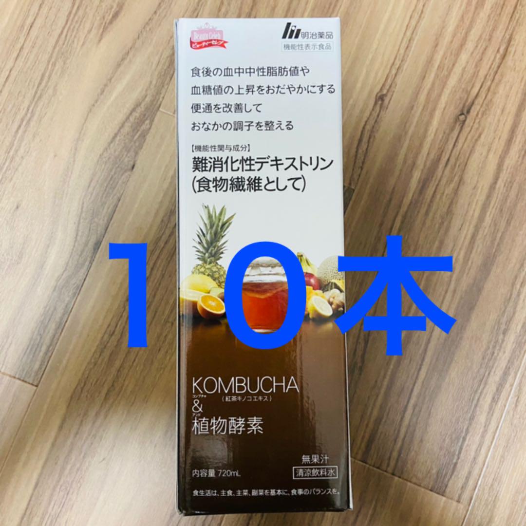 魅力的な価格マイクロダイエット ドリンクココア味14食 健康用品 コスメ・香水・美容¥10,710-hafryat.com 魅力的な価格マイクロダイエット ドリンクココア味14食 健康用品 コスメ・香水・美容¥10,710-hafryat.com