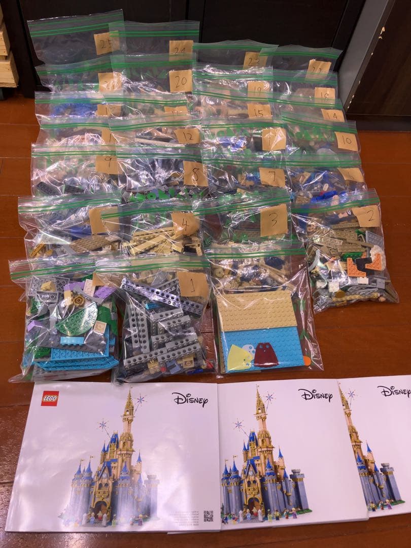 【％％ケン様専用】レゴ 43222 ディズニーキャッスル パーツ検品済