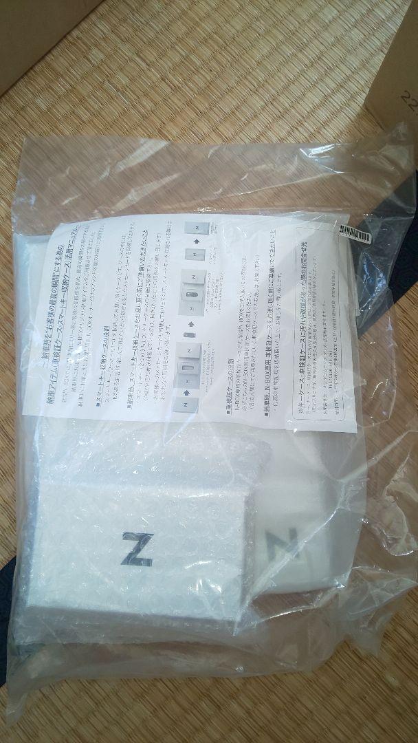 今季ブランド dio様専用ページ P−01J 管理ナンバー996 991 - 携帯電話本体 - hlt.no 今季ブランド dio様専用ページ P−01J 管理ナンバー996 991 - 携帯電話本体 - hlt.no