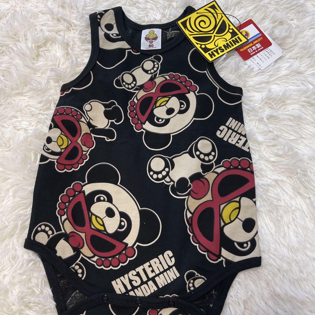 ヒスミニ　パンダロンパ　新品