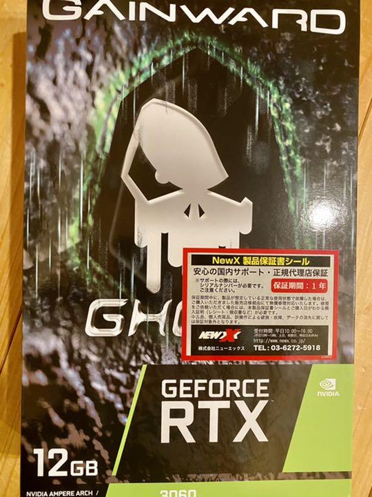 GAINWARD GeForce RTX3060 GHOST
