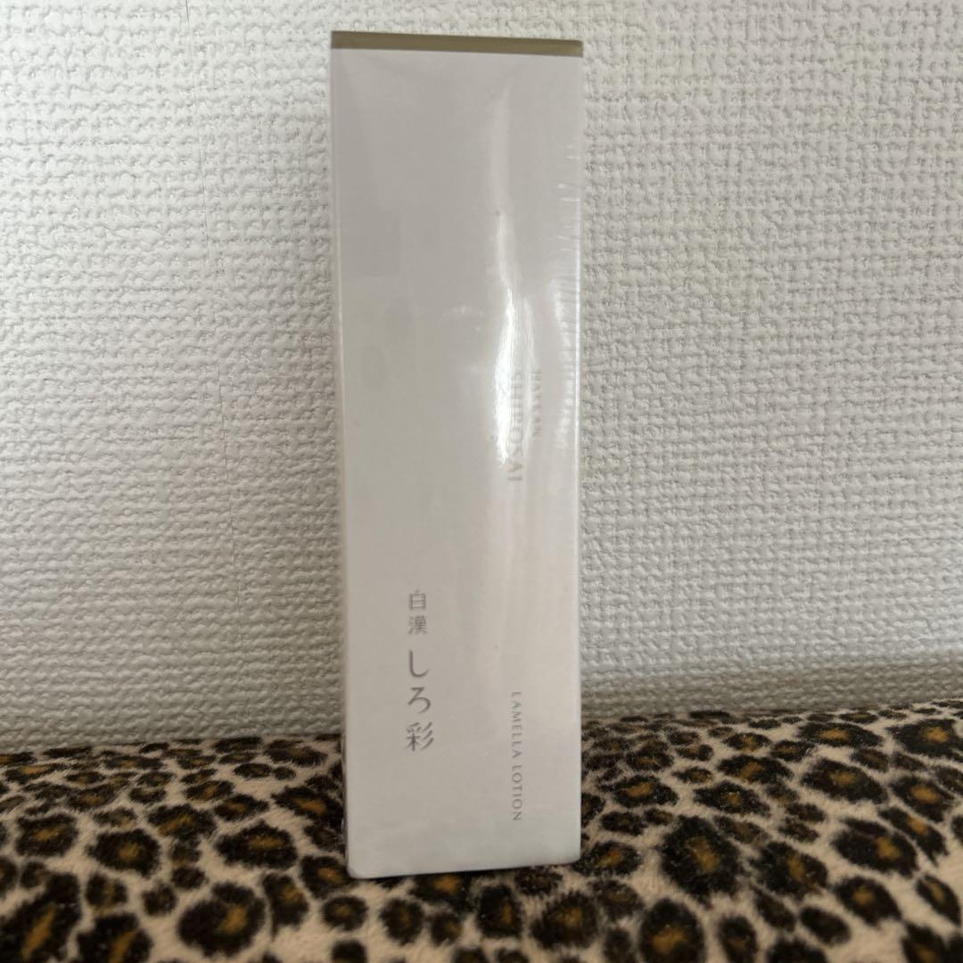 ACA様専用✨66個＋Classicエネルギーは9セット