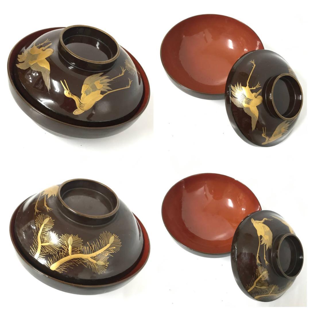 茶道具 茶箱 三つ組仕服 正絹 名物裂 紹鷗緞子 新品未使用 poltekkes