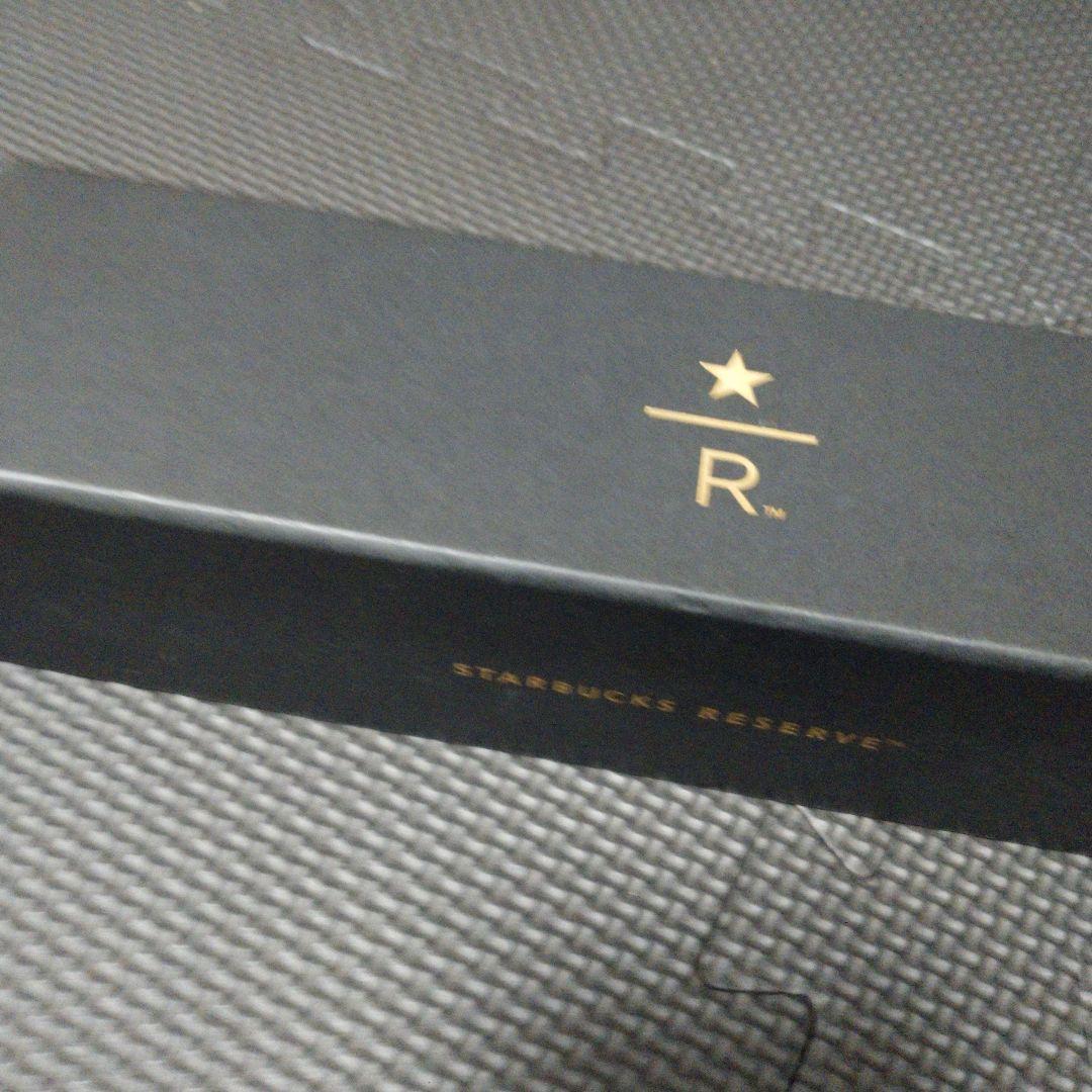 スターバックス