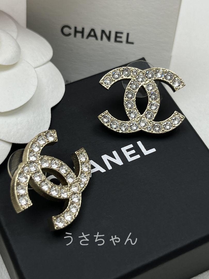 CHANEL シャネル CCロゴ クリスタル ピアス