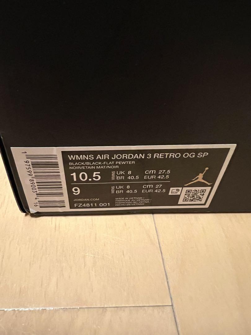 A Ma Maniere × Nike Women's Air Jordan 3