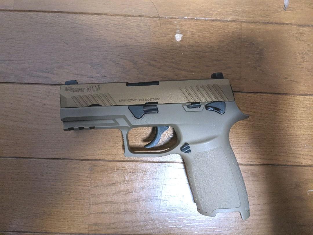 SIG P320 コンパクト M18 刻印有り マガジン2本 - www ...