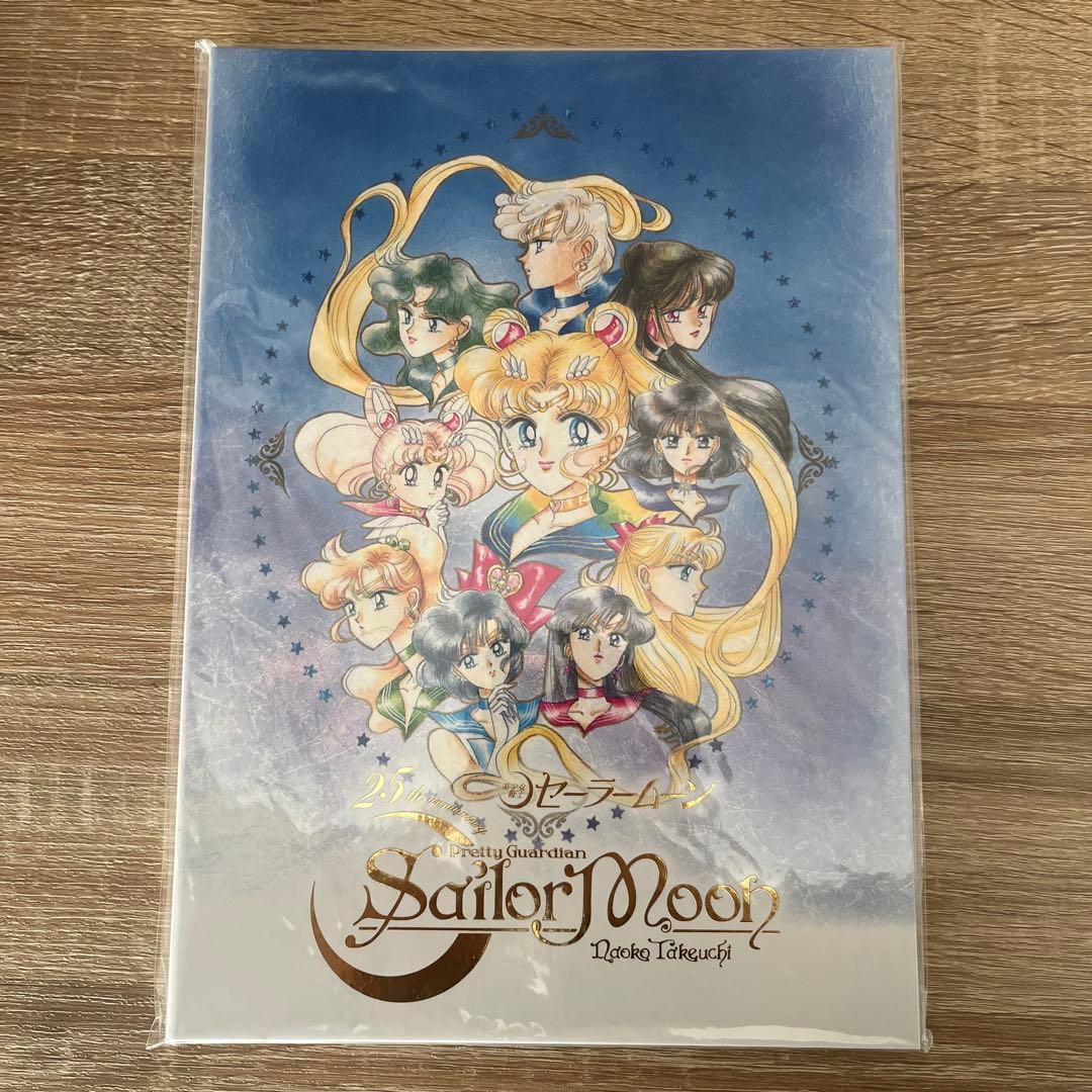 25th Anniversary セーラームーンポストカードセット