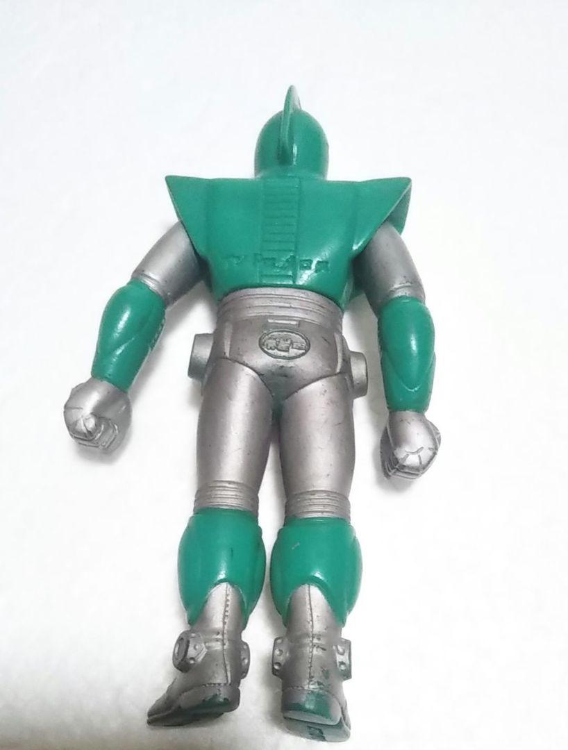 ウルトラマン レーシング サウンドマネーバンク 貯金箱 RUNA製