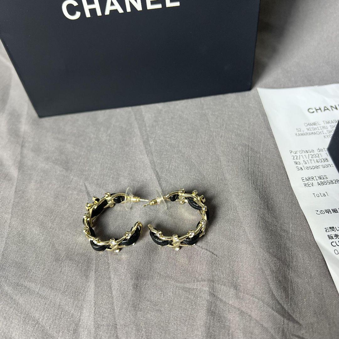 CHANEL ピアス メタル カーフスキン＆ストラスゴールド AB6582