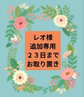 《5月新刊》溺愛前提、契約婚。 ～岩代弁護士は愛がデカすぎる!?～ 4