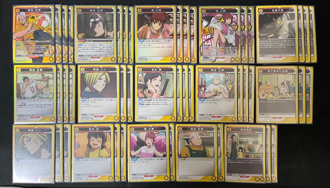 ユニオンアリーナ 坂本商店 デッキ R以下4コン付き♥に近い