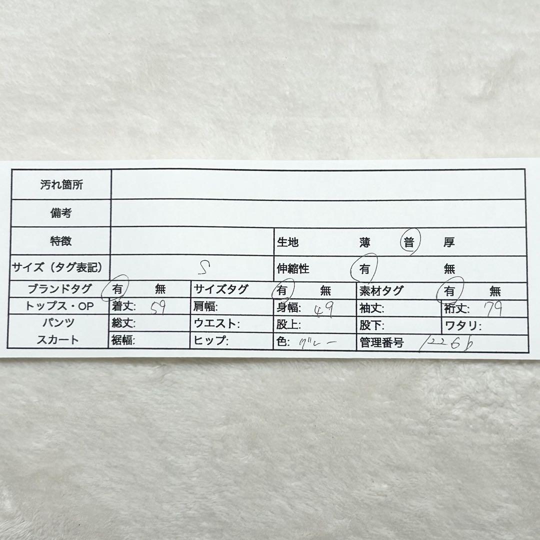 レディース