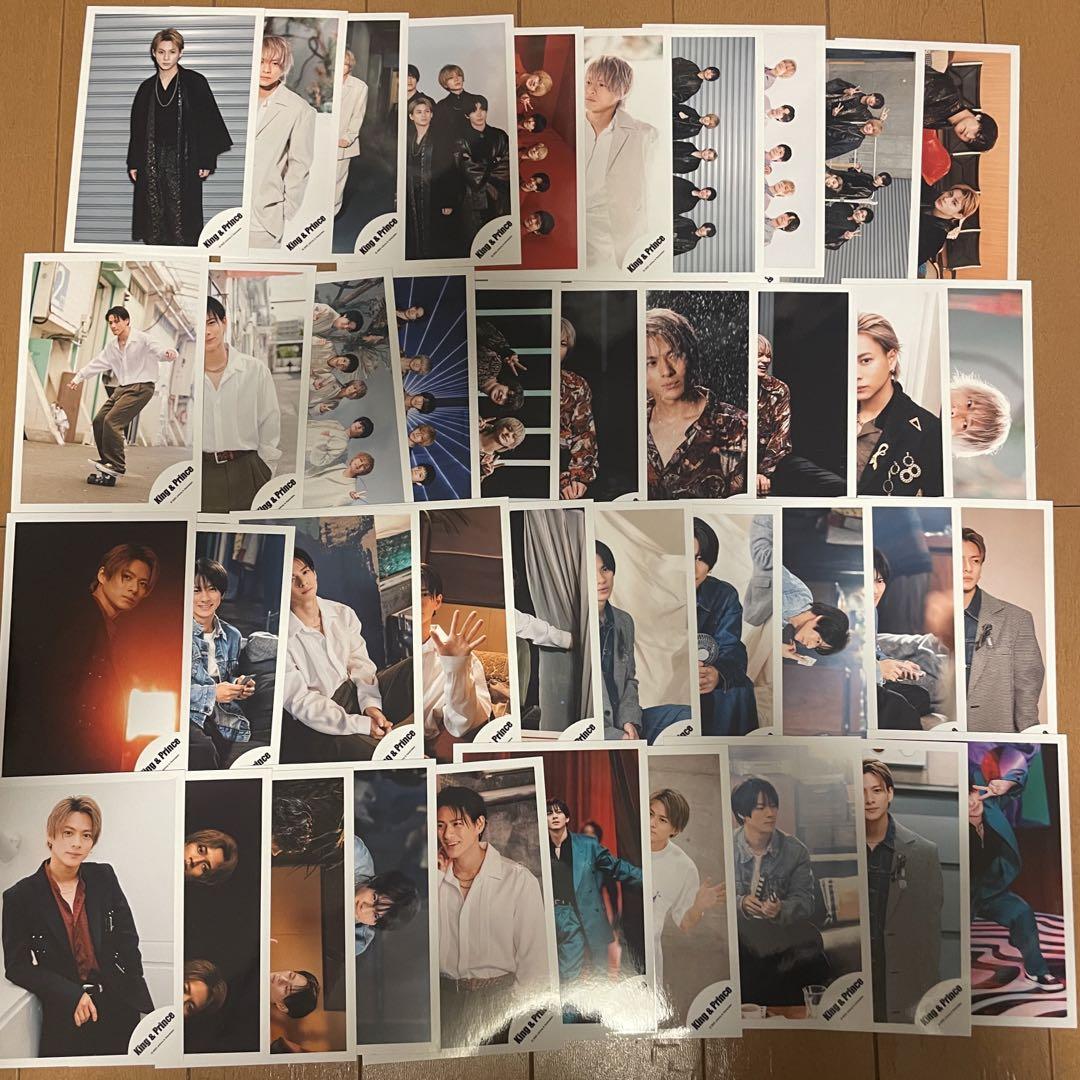平野紫耀 公式写真 セット