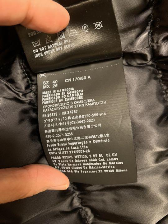 在庫通販 ゲリラセール すぐ発送 PRADA ダウン 肩ロゴあり サイズ40 ブラック fpFuK-m35501365556 最新品特価