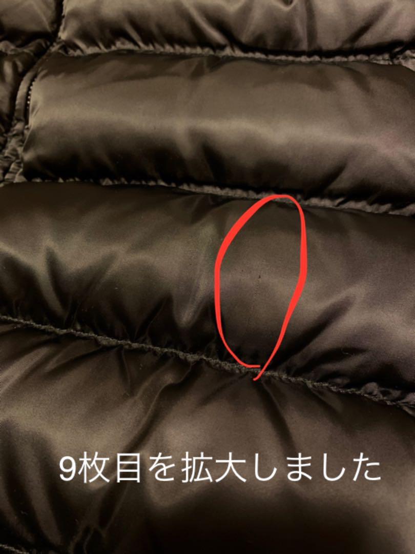 在庫通販 ゲリラセール すぐ発送 PRADA ダウン 肩ロゴあり サイズ40 ブラック fpFuK-m35501365556 最新品特価