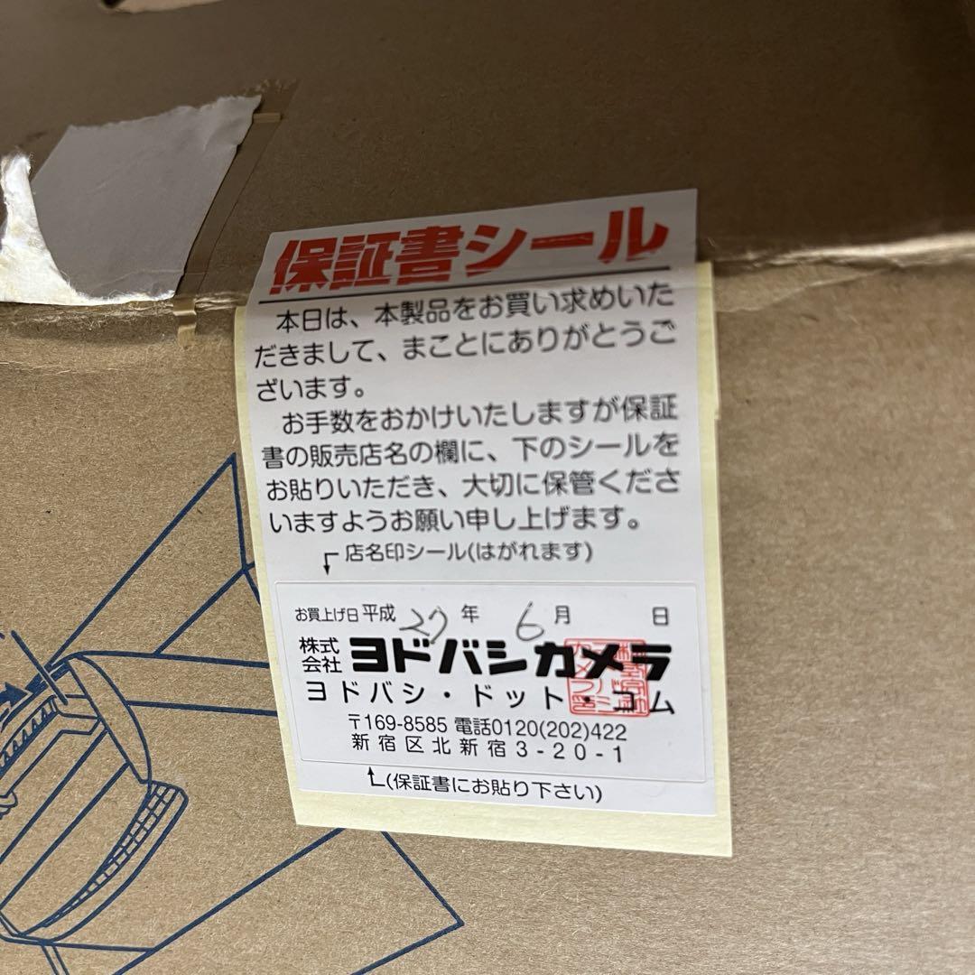 Panasonic 衣類乾燥除湿機 F-YZLX60-S(デシカント方式)