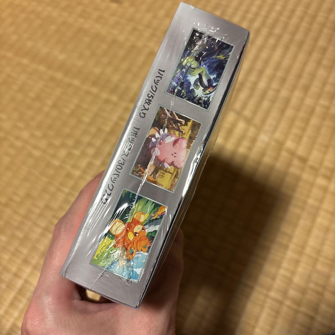 ポケモンカードゲーム バイオレットex 未開封