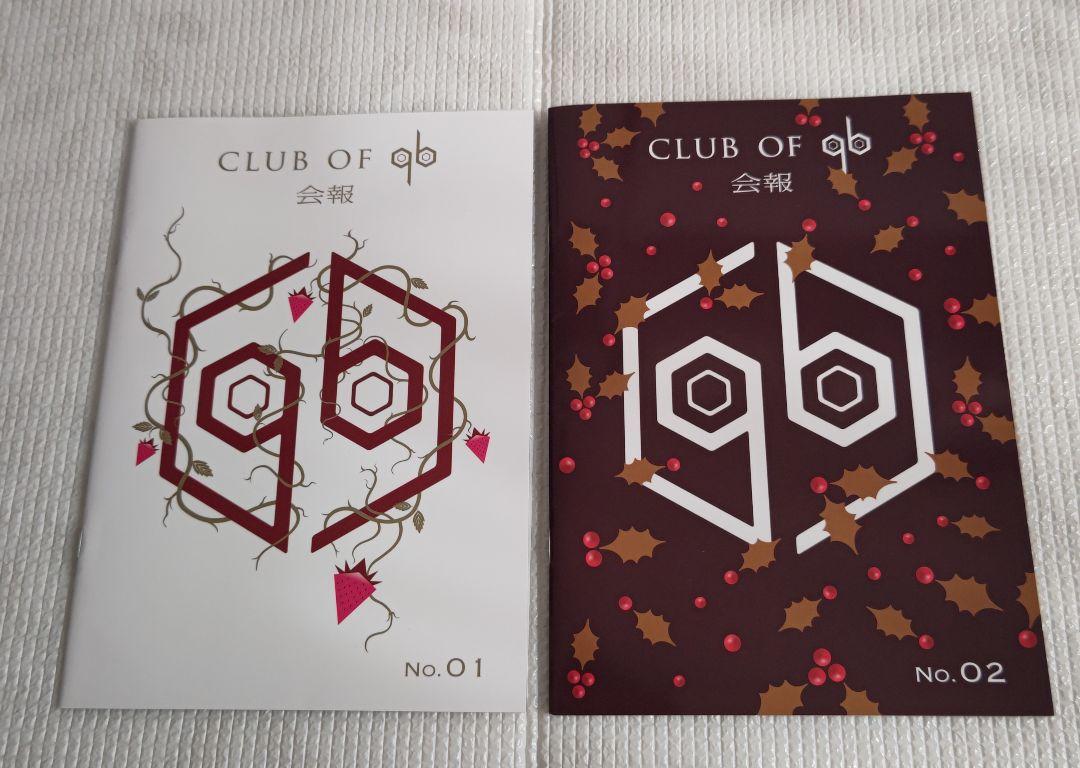 セットアップ 女王蜂 同封されていたグッズ(未開封) No.1〜8 会報 qb OF CLUB ミュージシャン