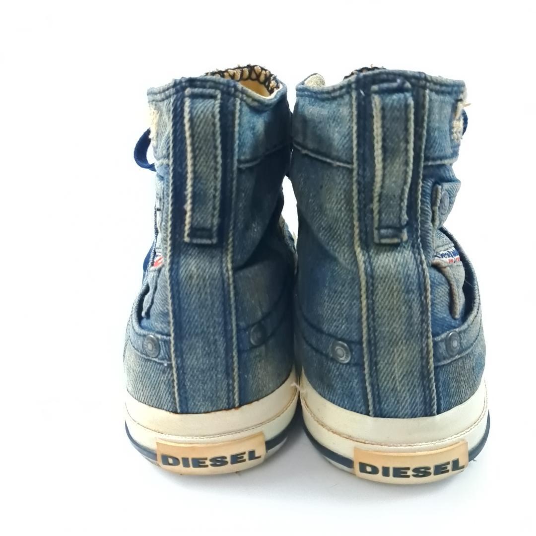 【DIESEL】ロゴ デニム ハイカット スニーカー *送料/関税込み* DIESEL ディーゼル サイドジップレースアップデニムボア