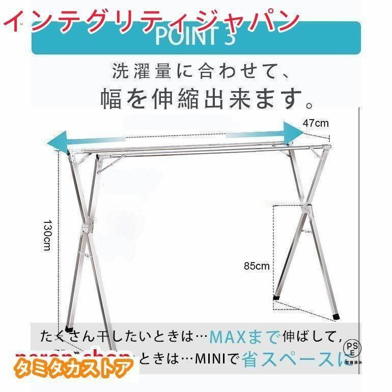ぽんきんさん専用