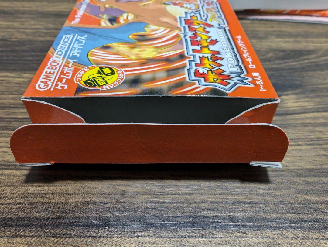 GBA ポケモン ファイアレッド 箱付き 美品