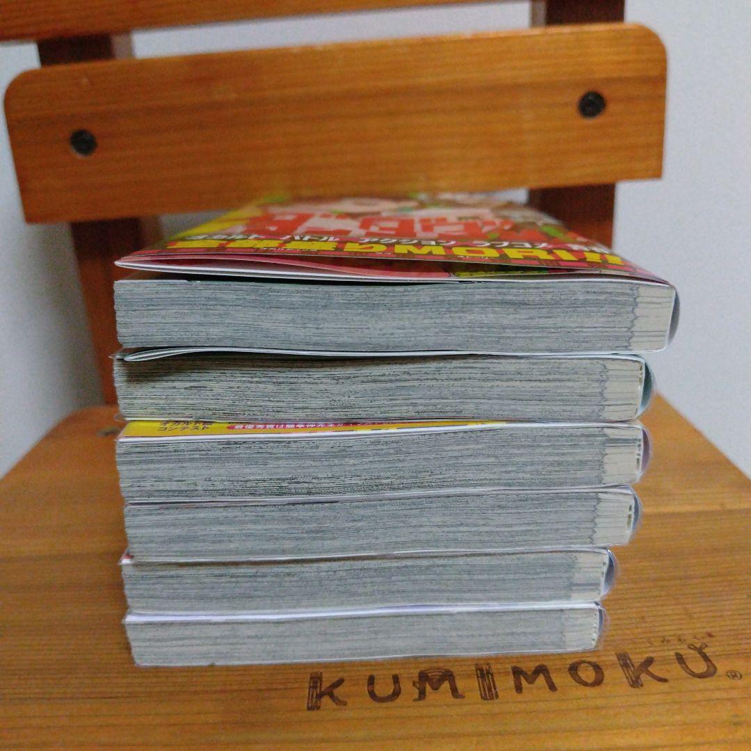 ダンダダン 1巻〜6巻 初版 - メルカリ